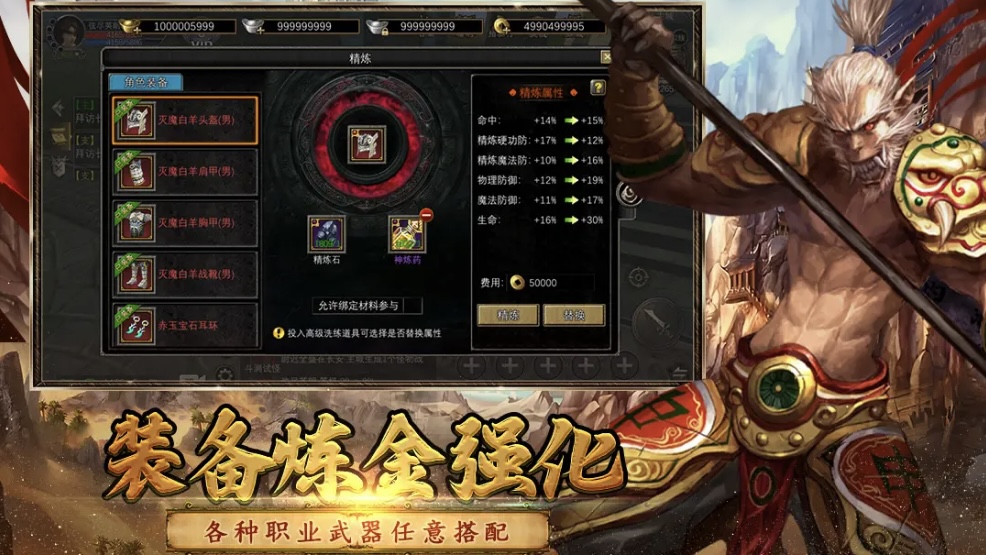 寻梦丝路手游攻略：丝路商神速成指南，从沙漠萌新到欧亚大亨！-思幻游戏论坛