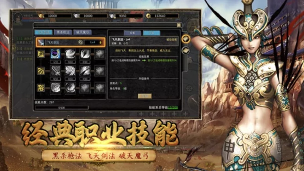 寻梦丝路手游：月榭长安·千年风华里的副本诗韵与秘境探幽